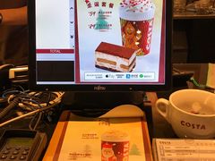 -COSTA COFFEE(上海月星环球港店)