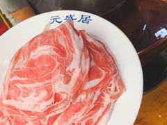 -元盛居(生态大街店)