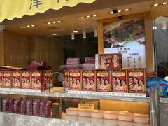门面-小李烧鸡(西北角总店)