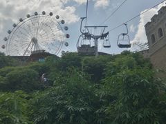-美心红酒小镇游乐园
