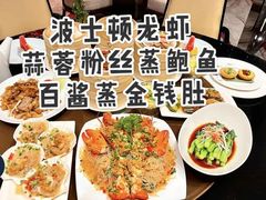 -富力万达嘉华酒店-品珍中餐厅(水果湖店)