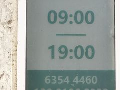 -大益烤鸡