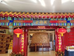 -金狮麟·新豫菜(金码大厦店)