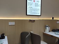 -全乐鱼馆·淳牌有机鱼直营店