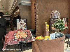-ZAFFERANO西班牙海鲜饭(上海首店)