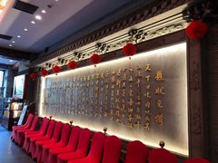 -宁波状元楼酒店(和义路店)