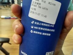 -瑞幸咖啡(平安滨江金融中心店)