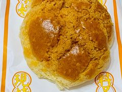 -洪九公(田子坊店)