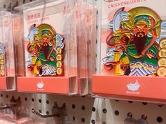 -猫的天空之城概念书店(杭州南宋御街店)