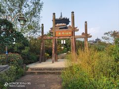 -杭州半山国家森林公园