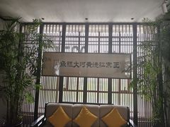 -豫丰汇河南名菜楼(武记餐饮)