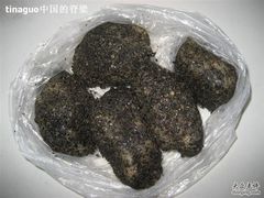 叶氏麻糍-叶氏麻糍(鼓浪屿店)