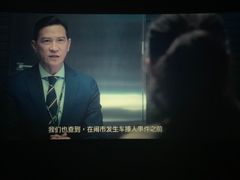 -SFC上影影城(南京新城市广场店)