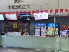 -汉阳天河电影城(王家湾店)