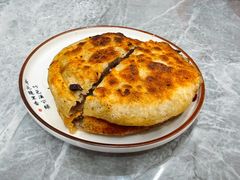 -鑫源羊汤馆(总店)