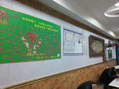 -玉香宫河州牛肉拉面