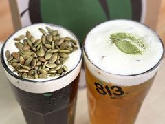 -813芭依珊 BAESAn(皇冠十畝地店)