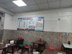 -梁老三麻辣鸡头(汝河小区店)