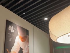 -客语客家菜(华发商都店)