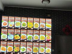 -微山岛春天里酒家