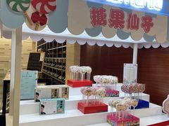 -泓瑞金陵大酒店-金海湾自助餐厅