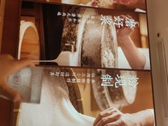 -小满手工粉(杭州滨江龙湖店)