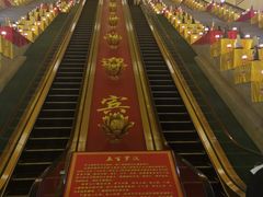 -龙口南山旅游景区