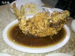 糖醋鲤鱼-雅仕聚酒馆