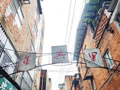 -梁阿婆廿年老牌扣肉糯米饭