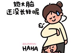 -九河居(荔湾路店)
