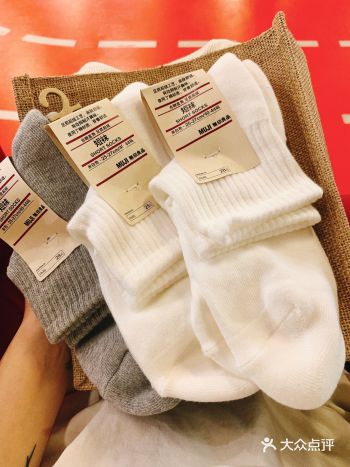 网红麻袋！5.7折袜子！便携水杯！辣味薯条？？？