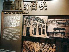 -上海市龙华烈士陵园