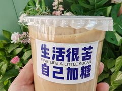 -红豆Q醇·新派车轮饼 铜锣烧(健康路店)