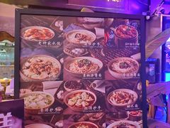 -协茂森老钟家(鸿云悦街店)