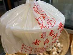 -张太婆老妈蹄花川菜馆·中华餐饮老字号(望平街店)