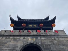 -乾州古城