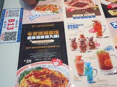 -克茗冰室(光明N次方公园店)