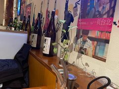 -匠太烧肉台日料理餐酒馆(三林店)
