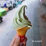 🍧 免费的，能不香嘛[爱吃][爱吃]