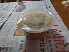 -渝乡老妈·北京烤鸭(六里桥店)