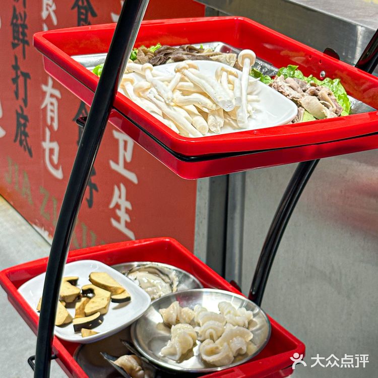 人均不过百!正佳新开的粥底火锅敲!