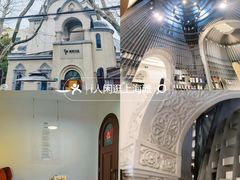 -思南书局·诗歌店