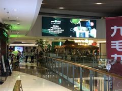-新太二·鲜料川菜(东汇城店)