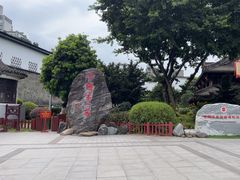 -泸州老窖景区