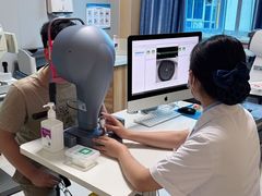 -博爱眼科体检中心·近视摘镜·医学验光配镜