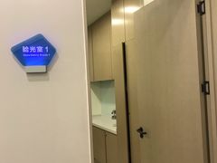 -嘉悦丽格眼科(丰联广场店)