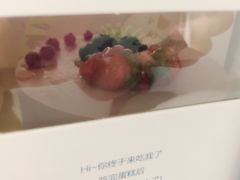 -1Cake壹刻蛋糕(奥体公园味觉艺术馆店)