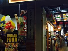 -马来西亚美食街