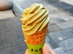 -吴裕泰茶庄(前门大街店)