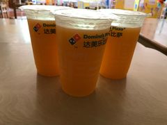 -达美乐比萨(江月路店)